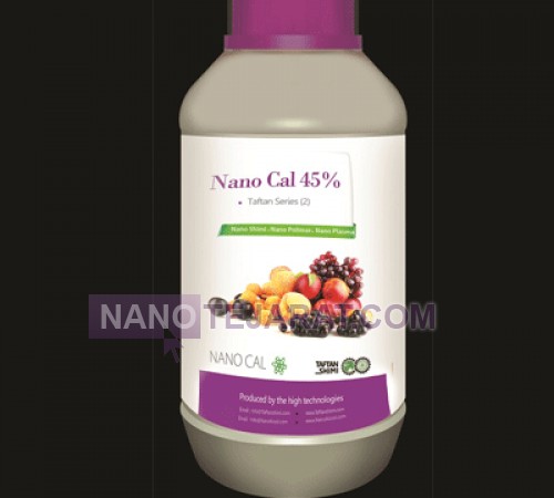 Nano fertilizer  Cal 45